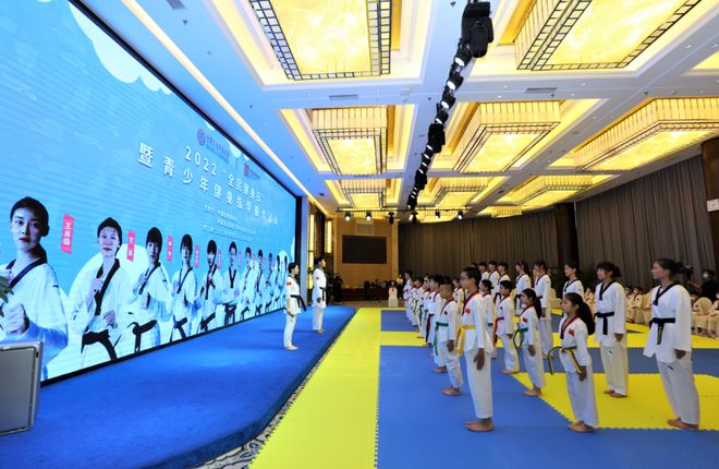 “全民健身日”国家跆拳道队引领青少年科学健身新风尚
