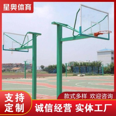 星奥运动咨询服务 科学规划您的健康生活