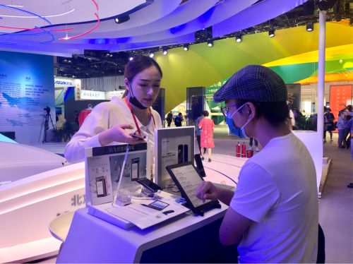 讯飞消费者端明星产品 黑科技服务消费者，AI助力科技奥运运动咨询